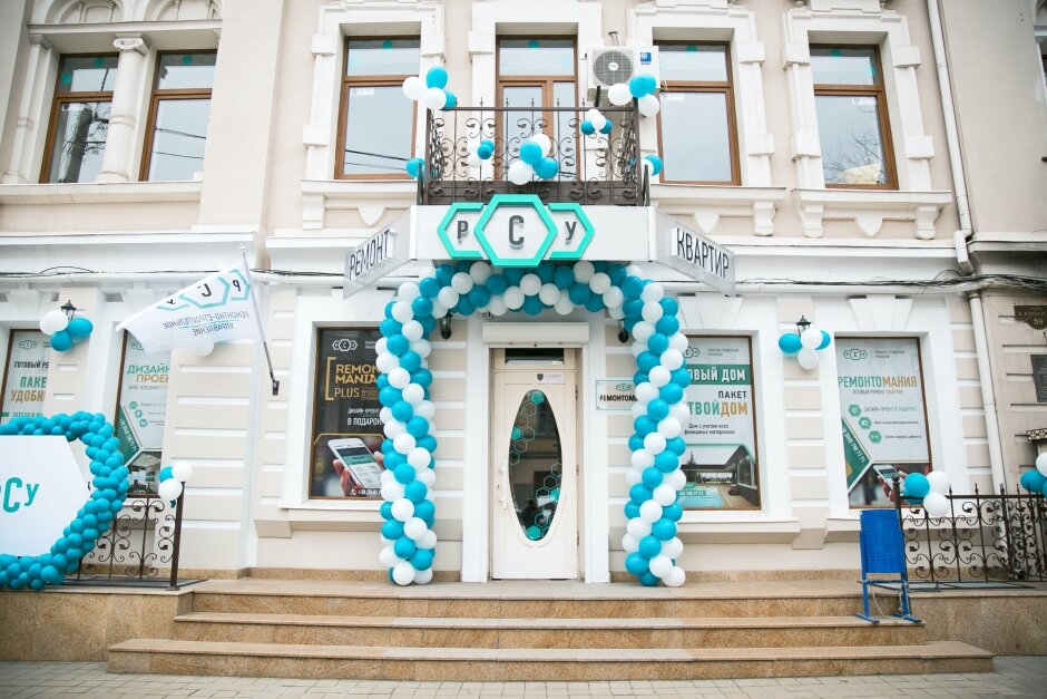 company office image