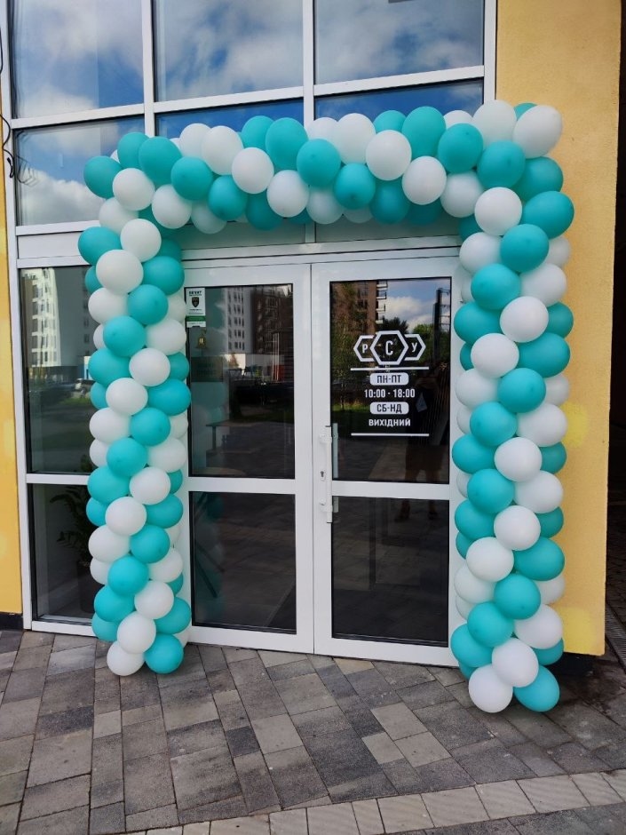company office image